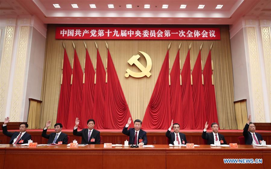 CHINA-BEIJING-CPC CENTRAL COMMITTEE-FIRST PLENARY SESSION (CN)