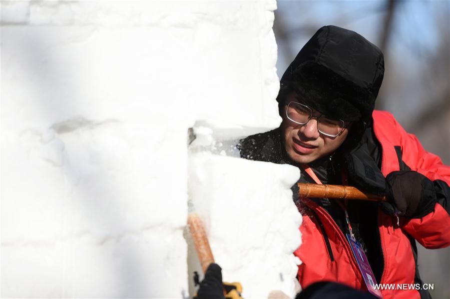 CHINA-HARBIN-SNOW SCULPTURE-COMPETITION (CN)