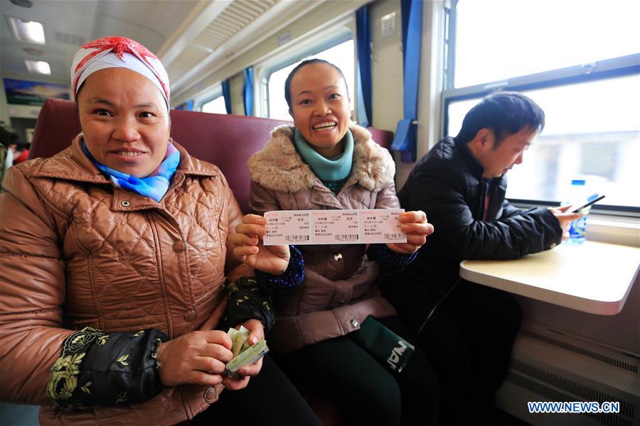 #CHINA-GUIZHOU-MOUNTAINOUS AREA-TRAIN (CN)