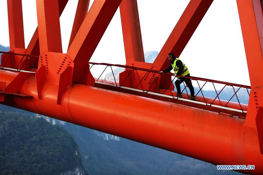 #CHINA-HUBEI-BADONG COUNTY-BRIDGE INSPECTION (CN)