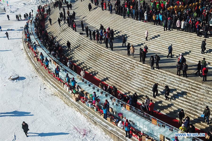 CHINA-JILIN-TONGHUA-SNOW PICTURE-ICE BAR TABLE (CN)