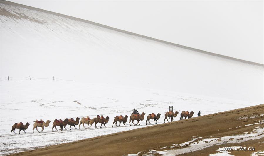 #CHINA-GANSU-SNOW-SCENERY(CN)