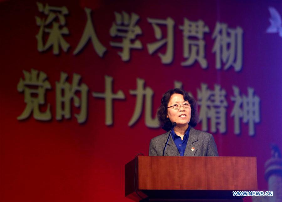 CHINA-TIANJIN-19TH CPC NATIONAL CONGRESS-GRASSROOTS DELEGATE (CN)