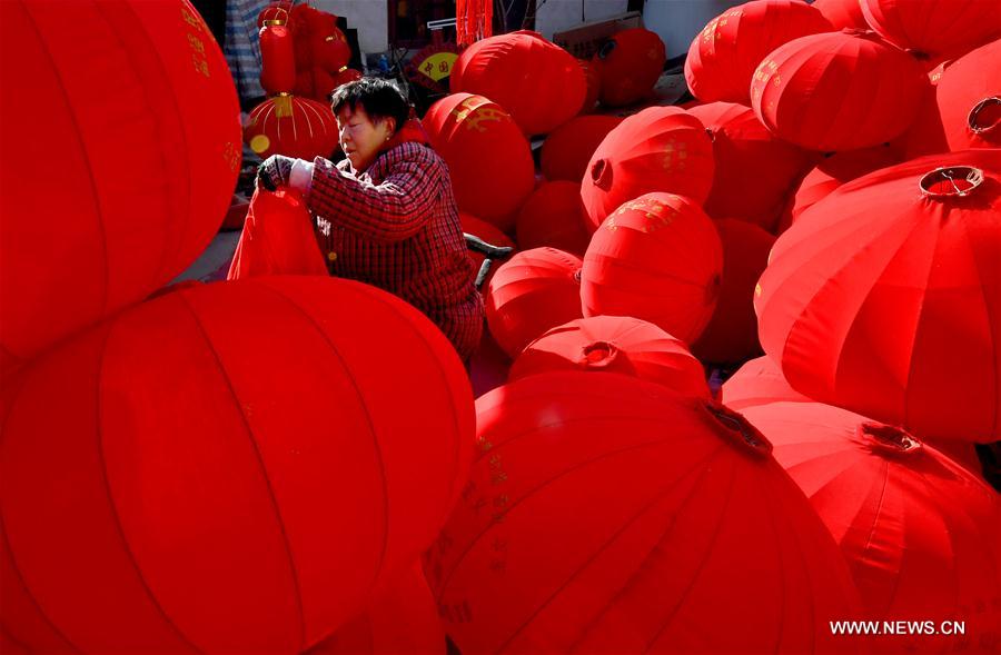 CHINA-HENAN-RED LANTERN (CN)