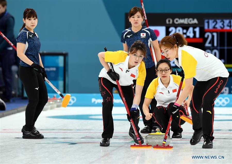 (SP)OLY-SOUTH KOREA-PYEONGCHANG-CURLING-WOMEN-ROUND ROBIN-CHN VS JPN