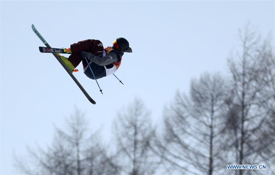 (SP)OLY-SOUTH KOREA-PYEONGCHANG-FREESTYLE SKIING-MEN'S SKI HALFPIPE