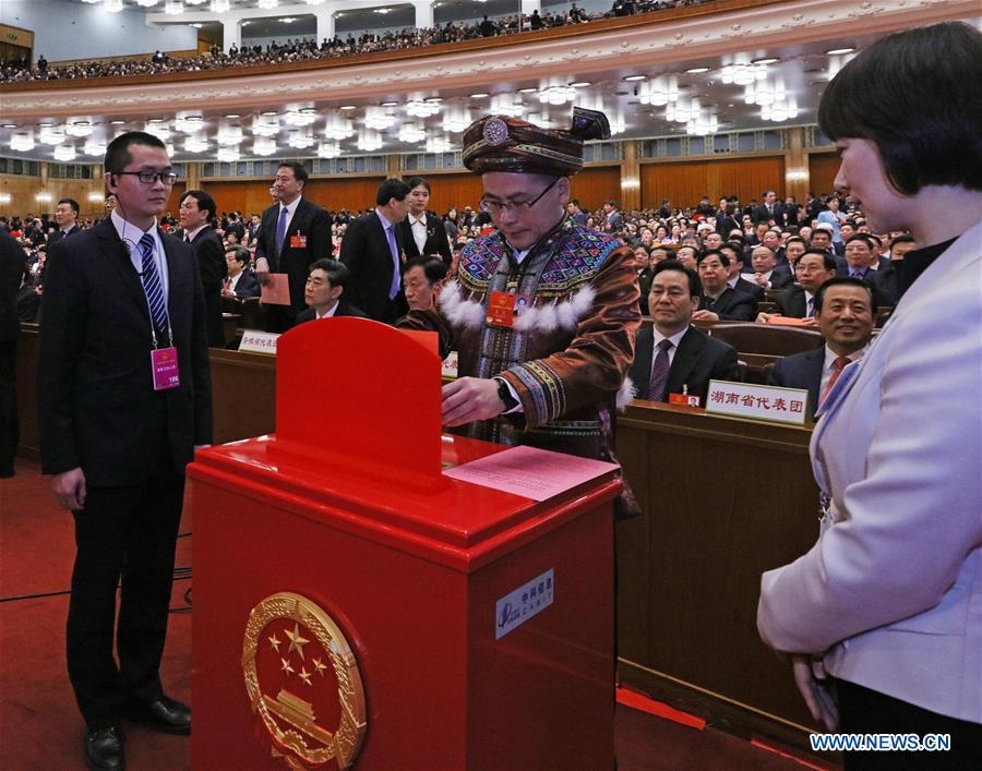 (TWO SESSIONS)CHINA-BEIJING-NPC-FIFTH PLENARY MEETING(CN)