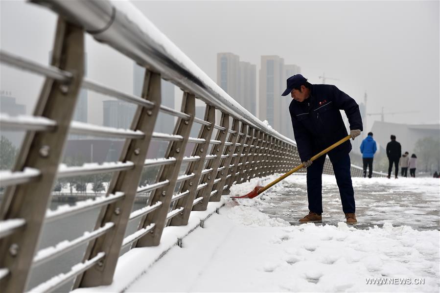 CHINA-COLD FRONT-SNOWFALL (CN)