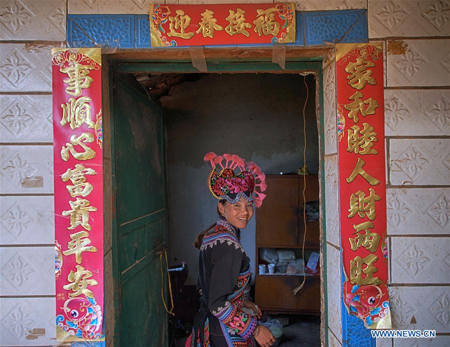 CHINA-YUNNAN-EMBROIDERY-BOOM (CN)