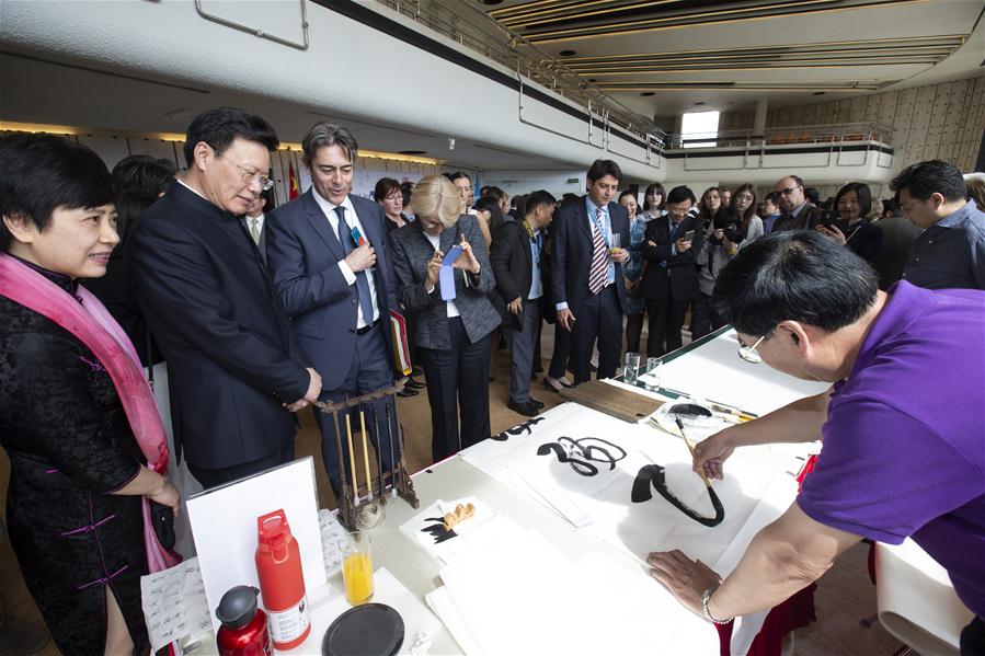 SWITZERLAND-GENEVA-UN-CHINESE LANGUAGE DAY