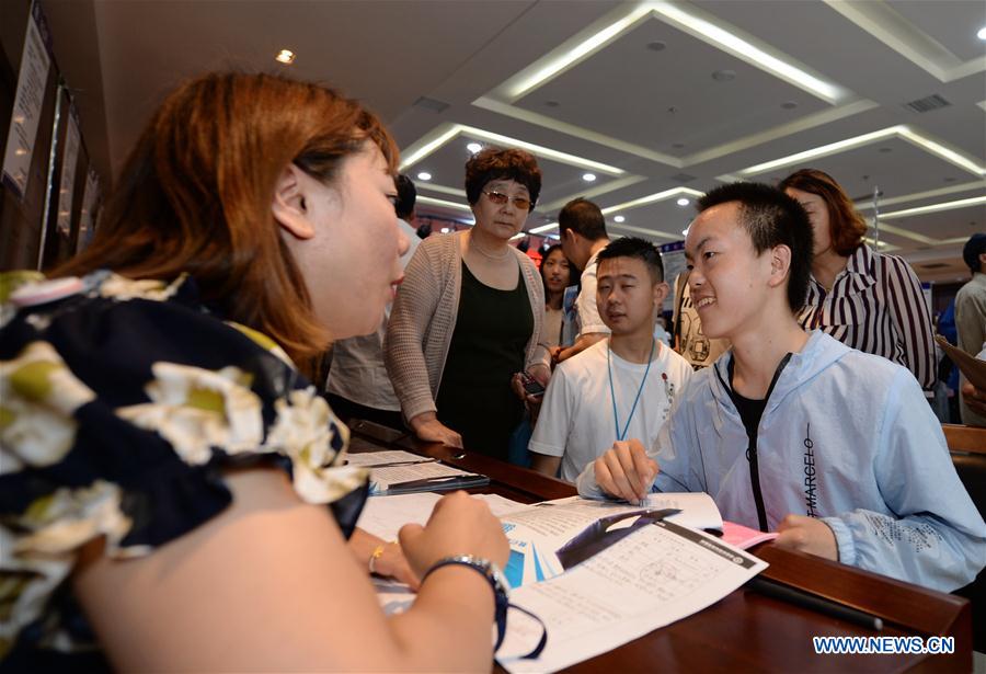 CHINA-SHAANXI-JOB FAIR FOR THE HANDICAPPED (CN)