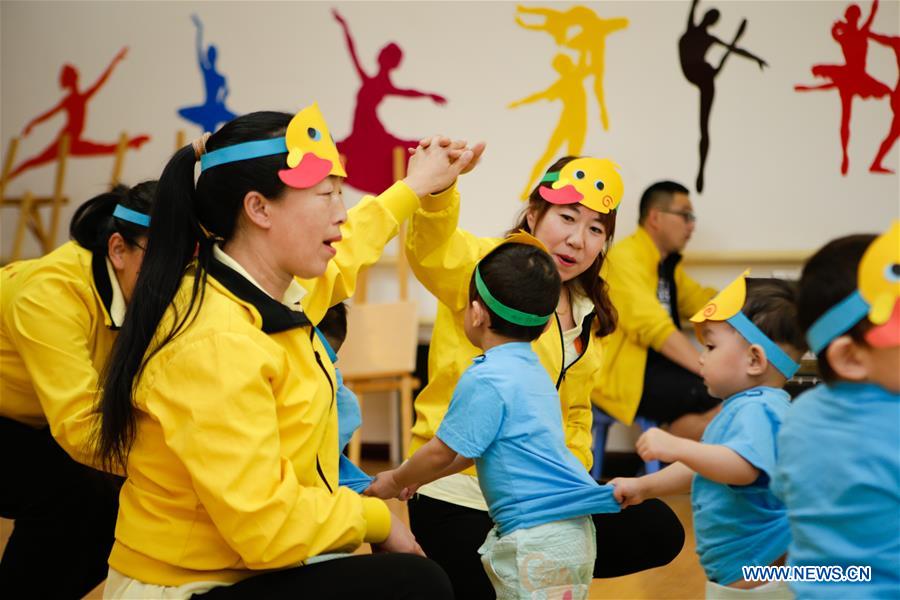 CHINA-CELEBRATIONS-INTERNATIONAL CHILDREN'S DAY (CN)