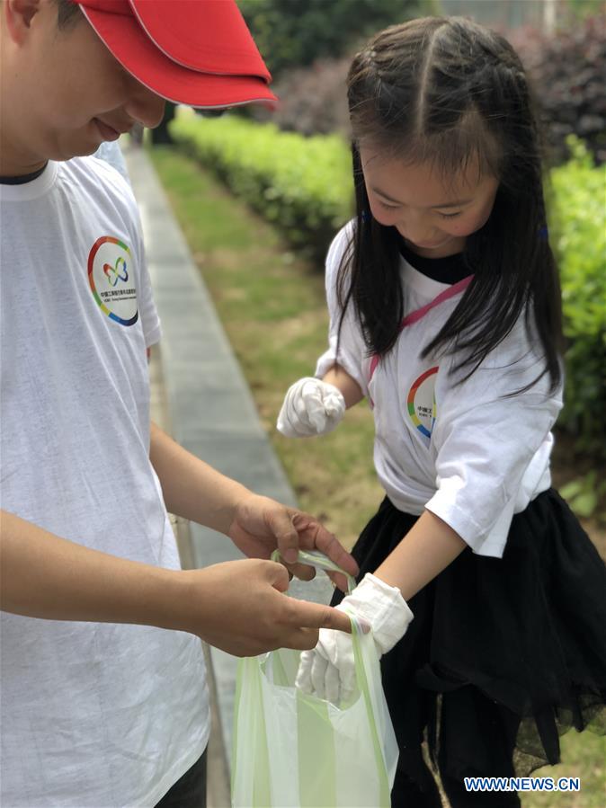 #CHINA-WORLD ENVIRONMENT DAY-ACTIVITY (CN*) 