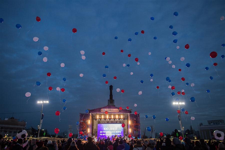 Xinhua Headlines: Russia kicks off FIFA World Cup with a promise to 'live it up' 