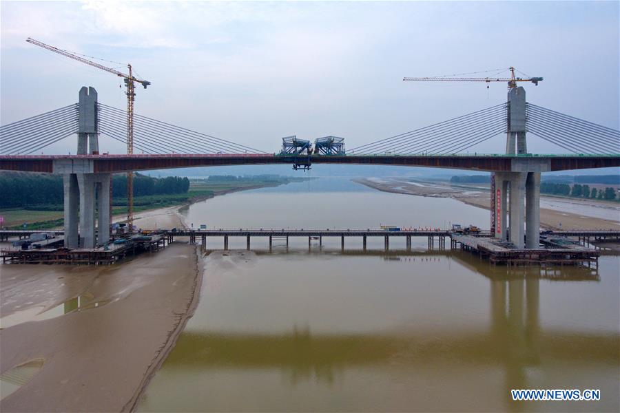 CHINA-SHANXI-YUNCHENG-YELLOW RIVER BRIDGE-CLOSURE (CN)