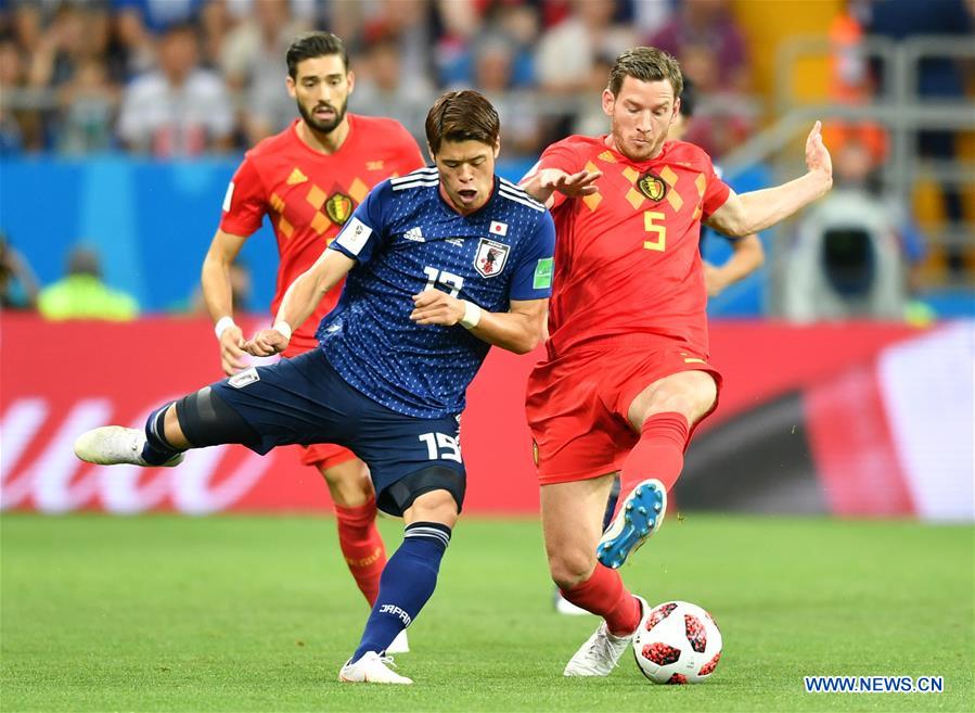 (SP)RUSSIA-ROSTOV-ON-DON-2018 WORLD CUP-ROUND OF 16-BELGIUM VS JAPAN