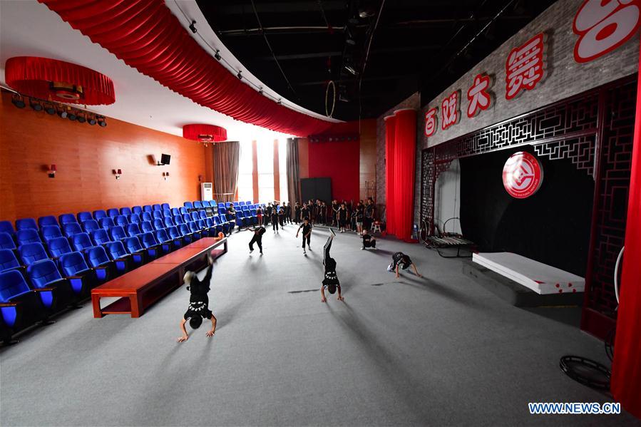 CHINA-HENAN-ACROBATICS-SCHOOL-TRAINING (CN)