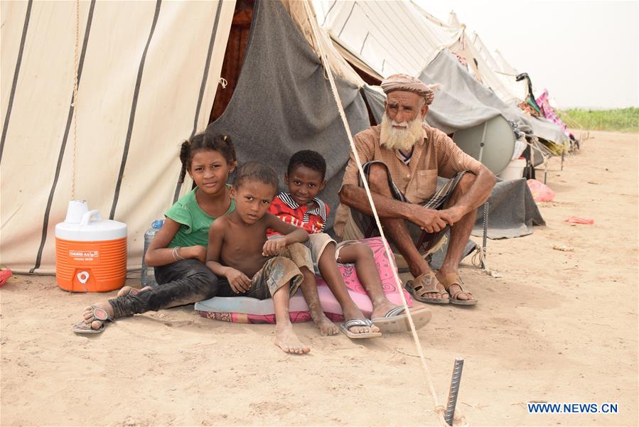 YEMEN-ADEN-DISPLACED PERSONS