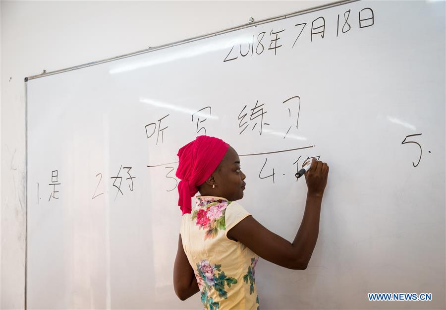 SENEGAL-CHEIKH ANTA DIOP UNIVERSITY OF DAKAR-CONFUCIUS INSTITUTE-TEACHER