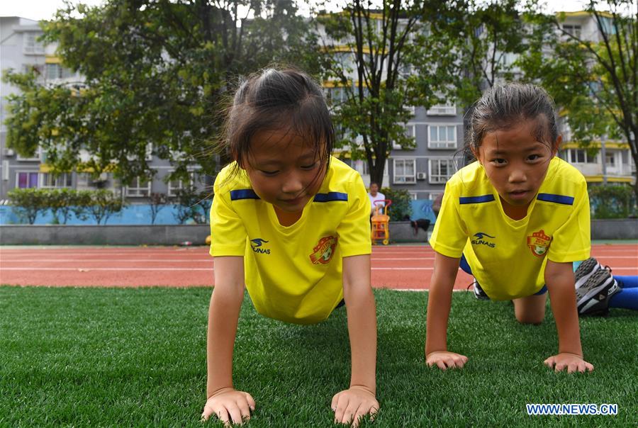 #CHINA-GUIZHOU-ZUNYI-FOOTBALL (CN)