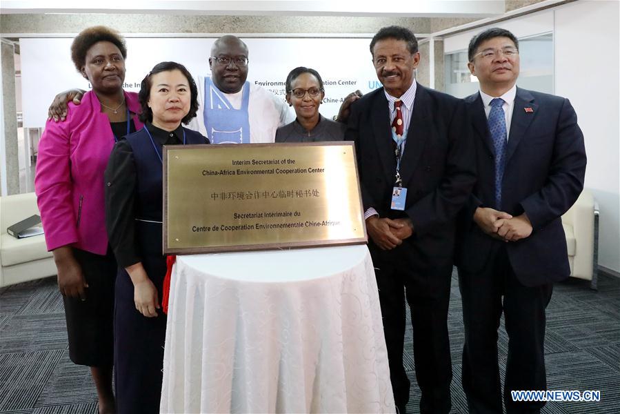 KENYA-NAIROBI-CHINA-AFRICA ENVIRONMENTAL COOPERATION