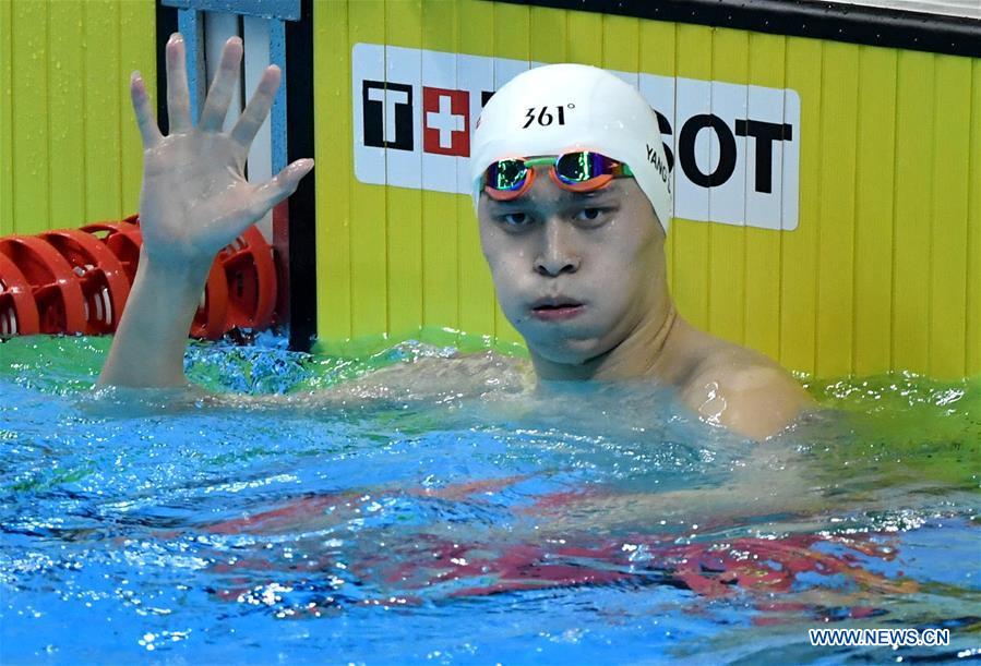 (SP)INDONESIA-JAKARTA-ASIAN GAMES-SWIMMING