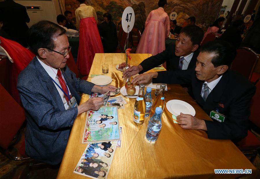 DPRK-MOUNT KUMGANG-WAR SEPARATED FAMILIES-REUNIONS