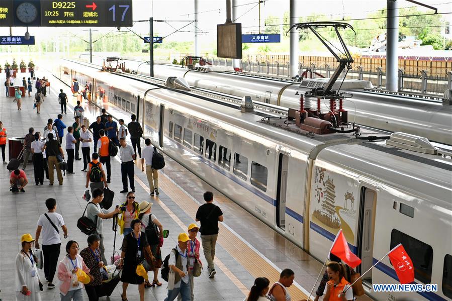 CHINA-SHANXI-TAIYUAN-RAILWAY-TOURISM (CN)