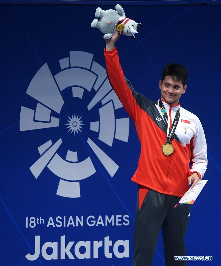 (SP)INDONESIA-JAKARTA-ASIAN GAMES-SWIMMING