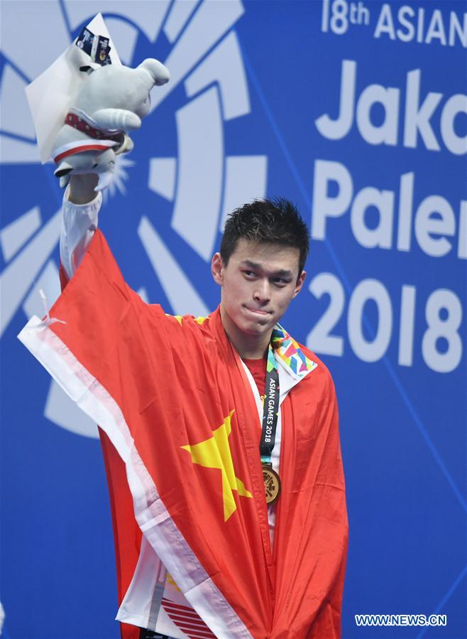 (SP)INDONESIA-JAKARTA-ASIAN GAMES-SWIMMING