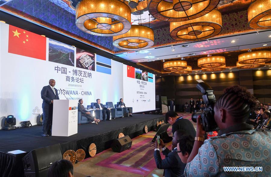 CHINA-BEIJING-BOTSWANA-BUSINESS FORUM (CN)