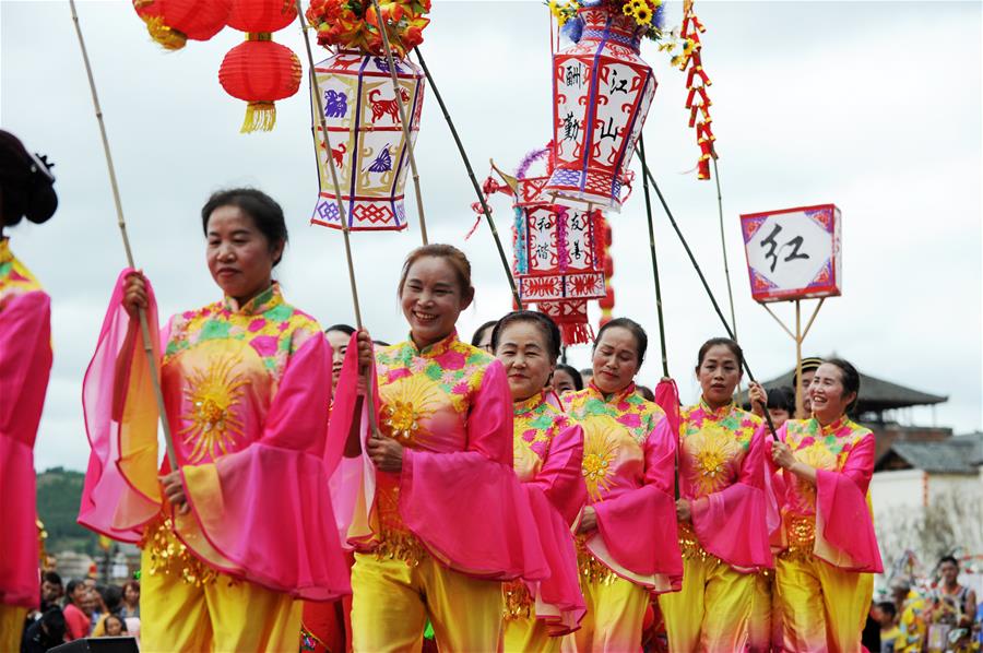 CHINA-GUIZHOU-AGRICULTURE-HARVEST-FESTIVAL (CN)