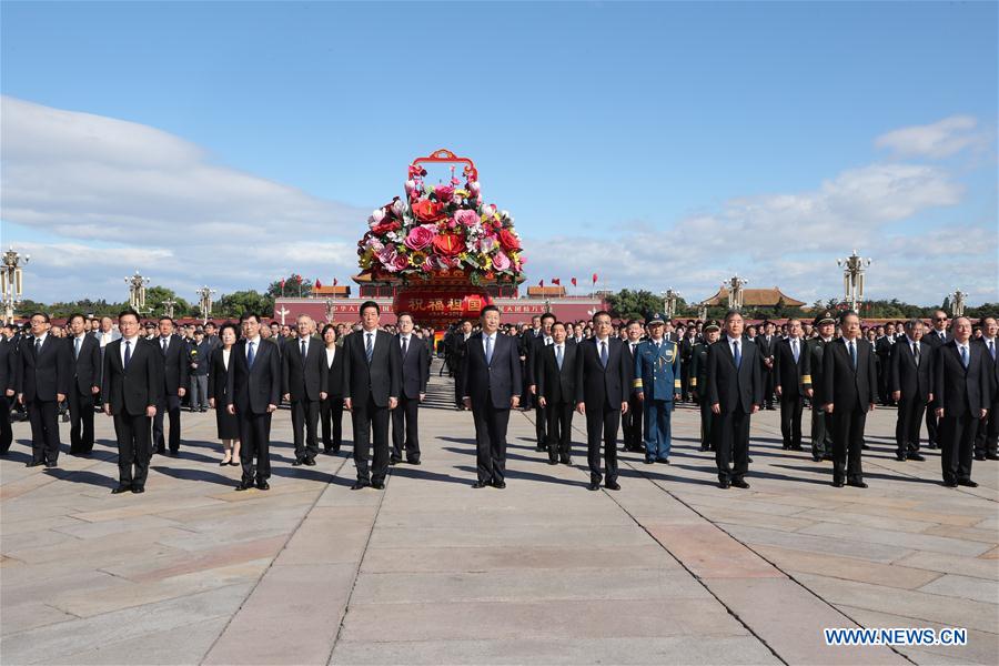 CHINA-BEIJING-MARTYRS' DAY-LEADERS (CN)