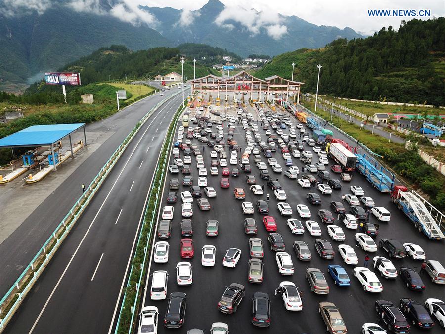 #CHINA-NATIONAL DAY HOLIDAY-TRAVEL RUSH (CN)