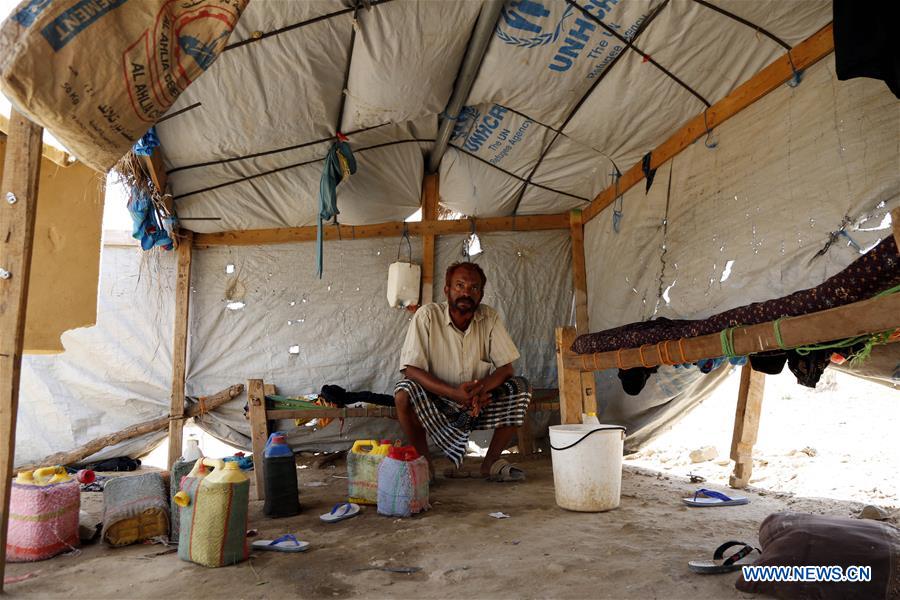 YEMEN-HAJJAH PROVINCE-DISPLACED PEOPLE