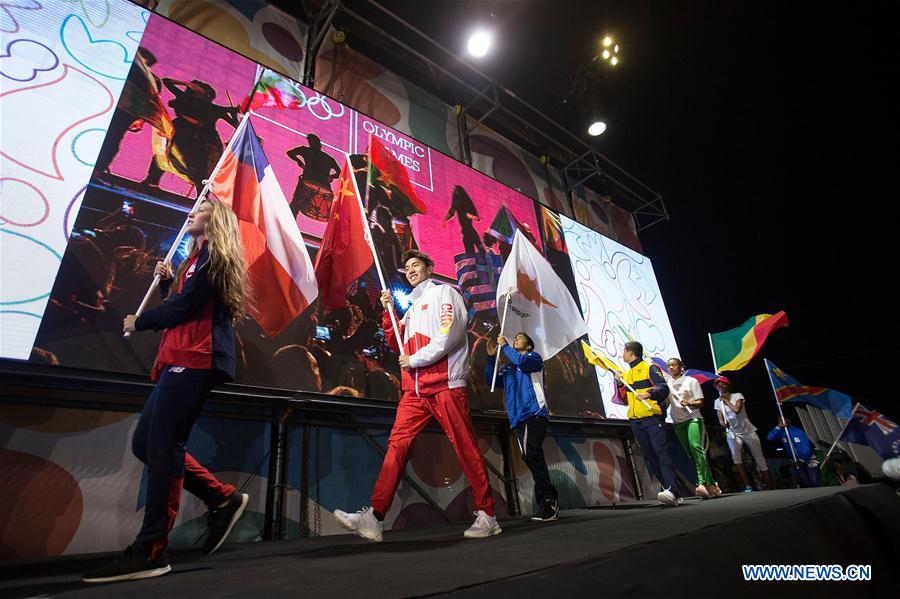 (SP)ARGENTINA-BUENOS AIRES-SUMMER YOUTH OLYMPIC GAMES-CLOSING CEREMONY