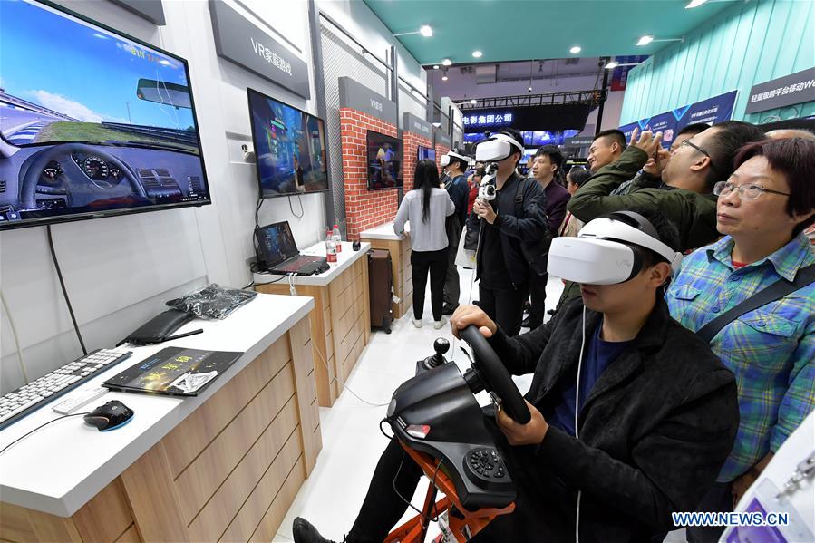 CHINA-JIANGXI-TECHNOLOGY-VR-VIRTUAL REALITY (CN)