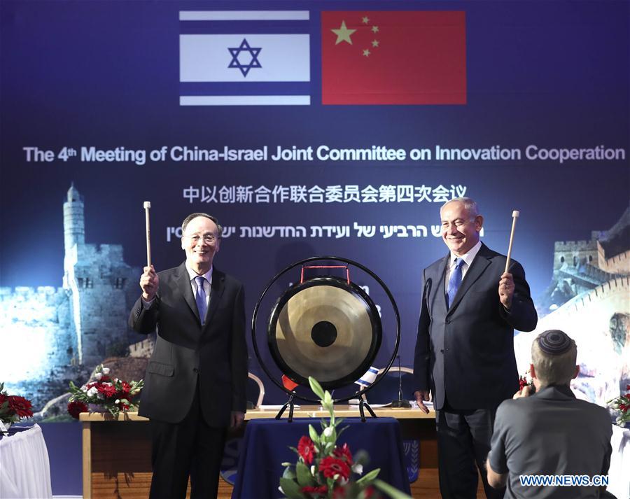 CHINA-ISRAEL-WANG QISHAN-VISIT