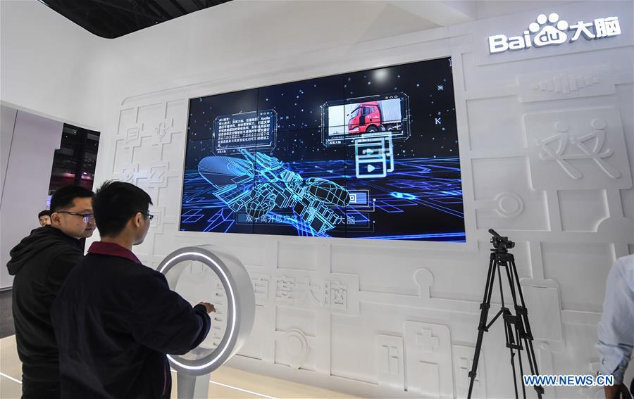 CHINA-ZHEJIANG-TECHNOLOGY-INTERNET-EXPO (CN)