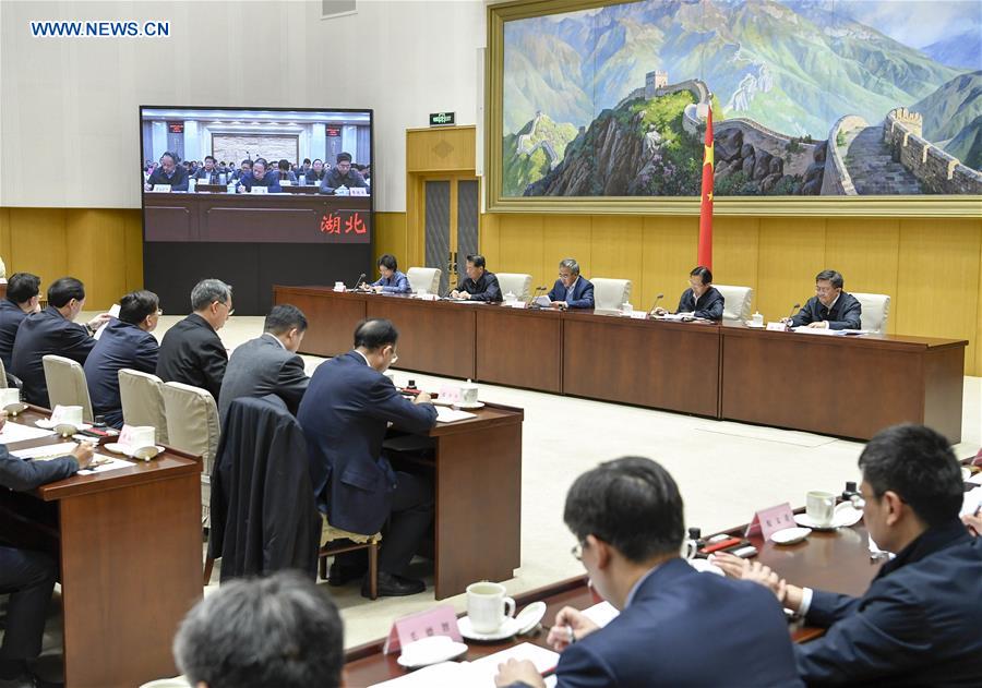 CHINA-BEIJING-HU CHUNHUA-CONFERENCE (CN)