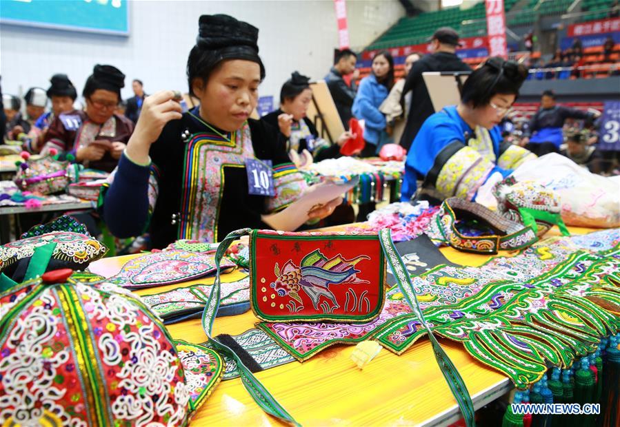 #CHINA-GUIZHOU-QIANDONGNAN-MANUAL SKILLS COMPETITION (CN)