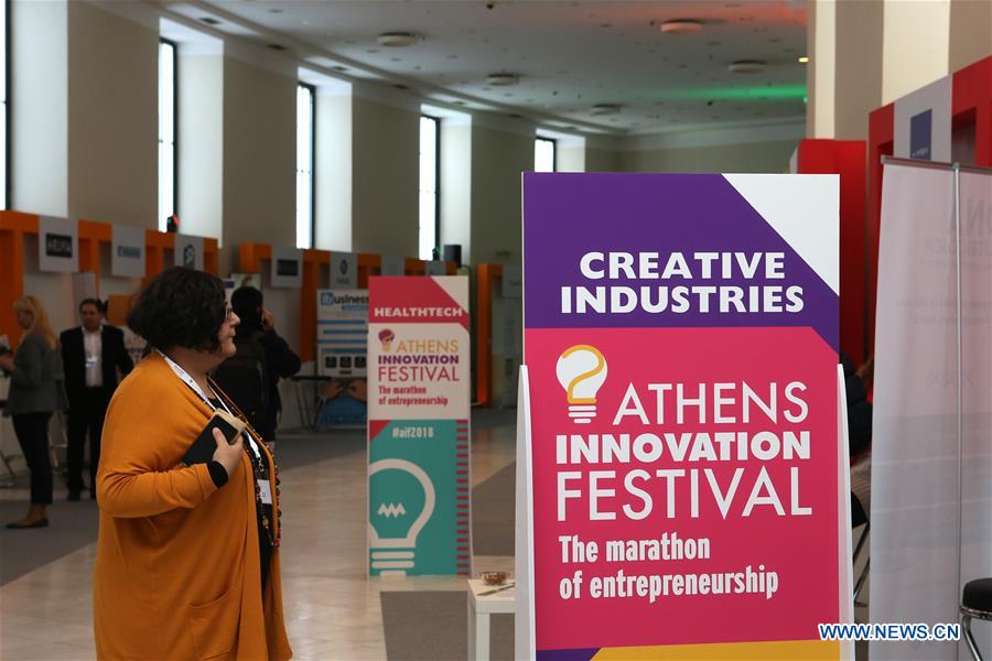 GREECE-ATHENS-INNOVATION FESTIVAL