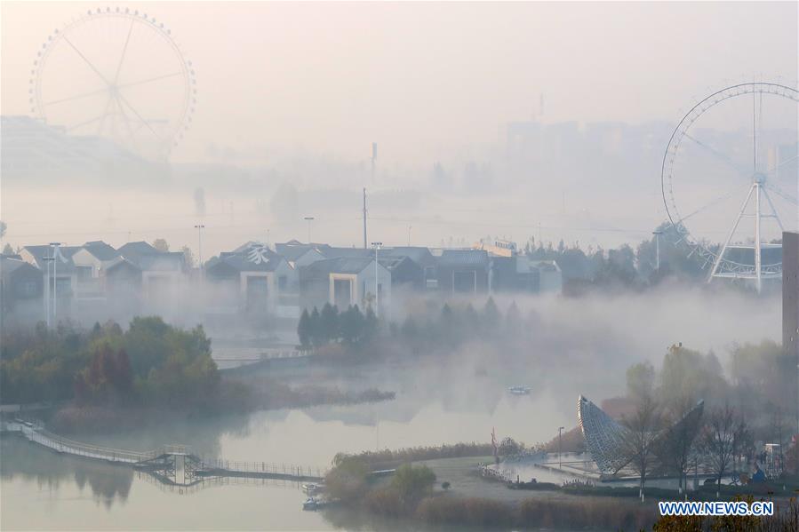 #CHINA-SHANDONG-JINING-ADVECTION FOG (CN*)