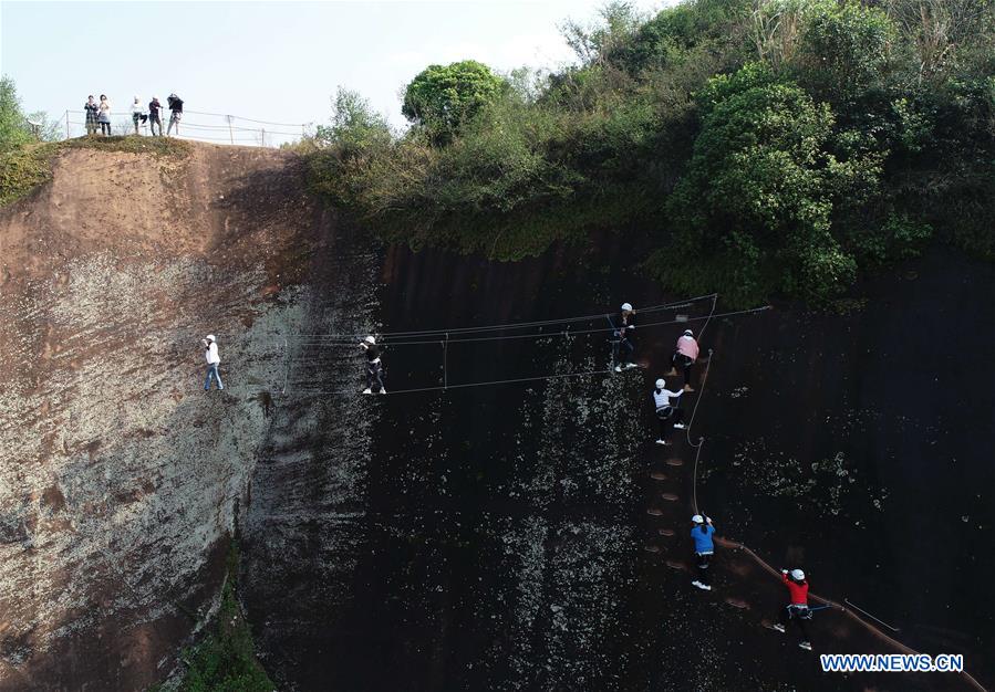 #CHINA-HUNAN-OUTDOOR SPORTS (CN)