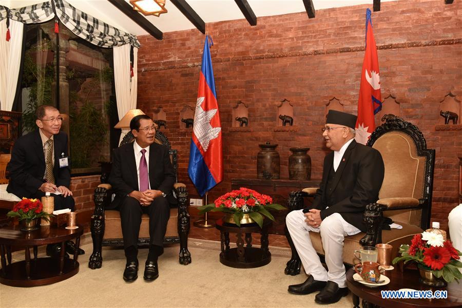 NEPAL-KATHMANDU-CAMBODIA-BILATERAL AGREEMENTS