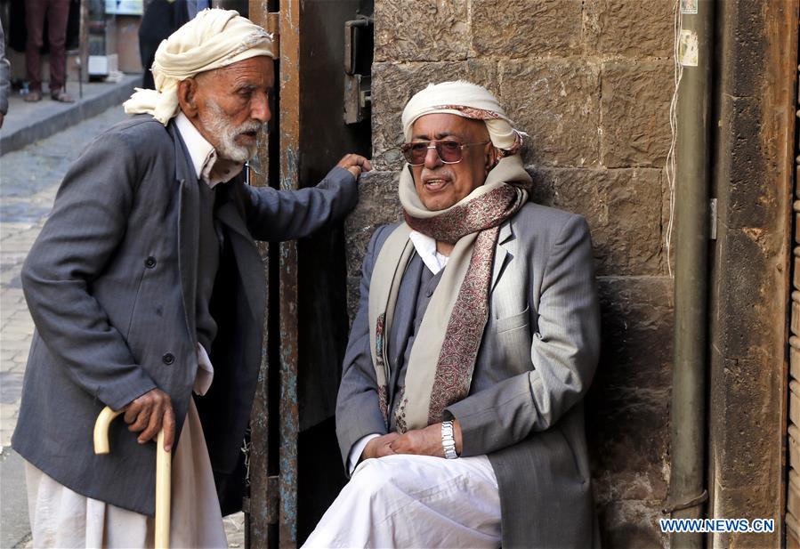 YEMEN-SANAA-DAILY LIFE