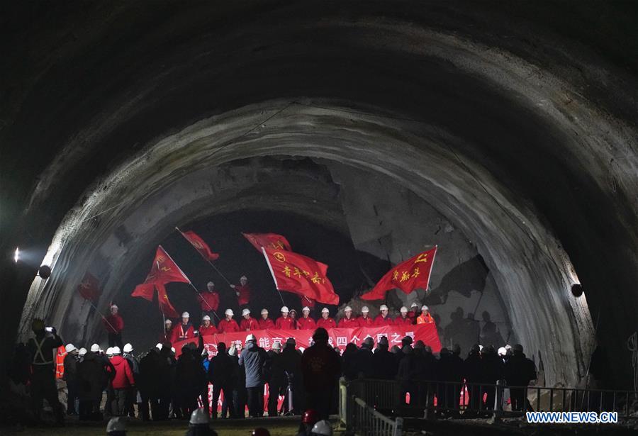 CHINA-BEIJING-ZHANGJIAKOU-RAILWAY-TUNNEL-CONSTRUCTION (CN)