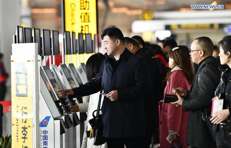 CHINA-CHONGQING-JIANGBEI-AIRPORT (CN)