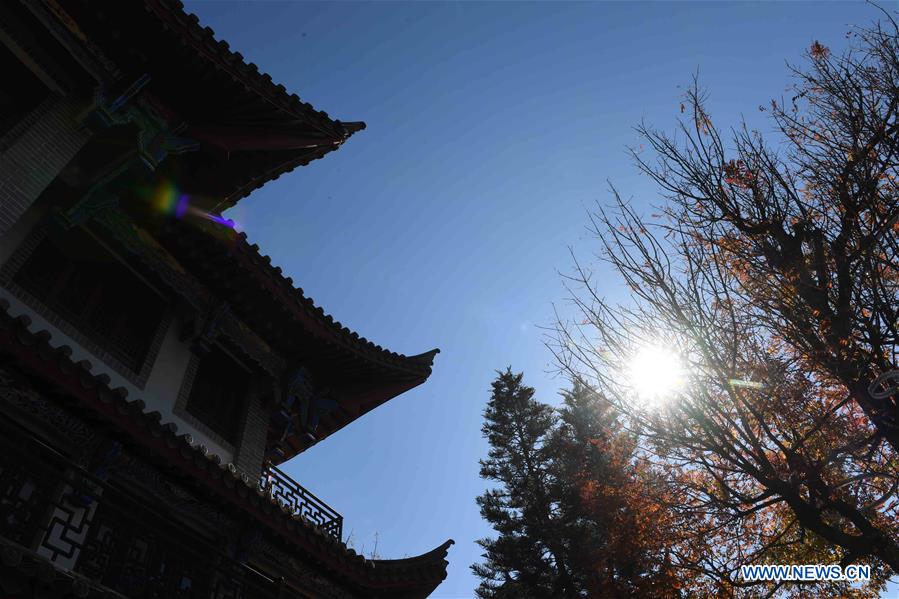 CHINA-YUNNAN-CHUXIONG-YI ETHNIC GROUP-ANCIENT TOWN (CN) 