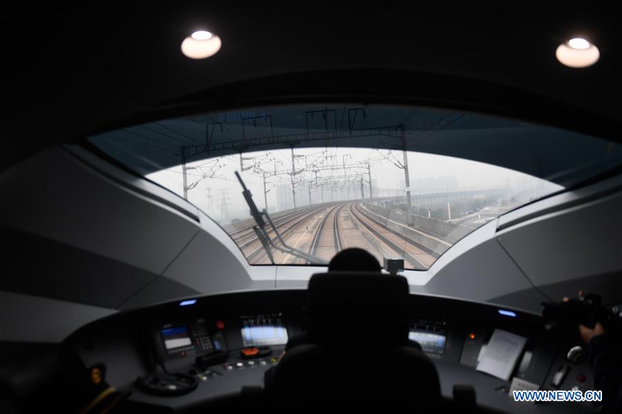 CHINA-HANGZHOU-HUANGSHAN HIGH-SPEED RAILWAY-LAUNCH (CN)